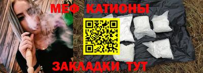 амфетамин Ирбит