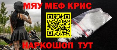 каннабис Ипатово