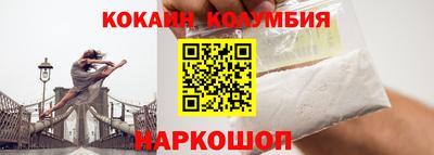 амфетамин Ирбит