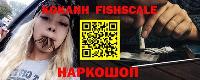 амфетамин Ирбит