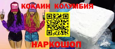 гашик Изобильный