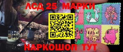 гашик Изобильный