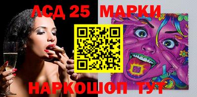 амфетамин Ирбит