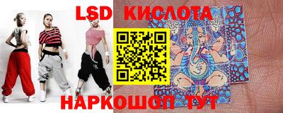 амфетамин Ирбит