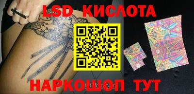 амфетамин Ирбит