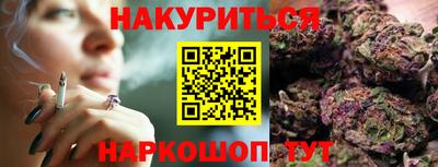 кокаин Кандалакша