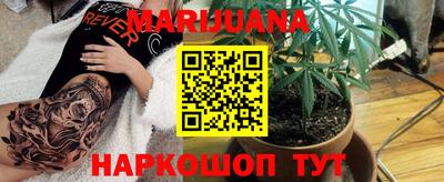 героин Камышлов