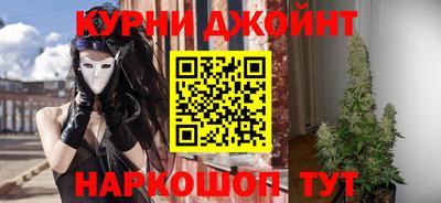 гашик Изобильный