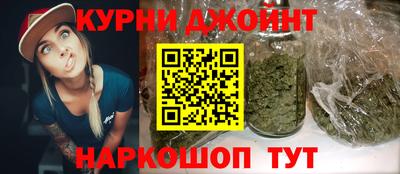 амфетамин Ирбит