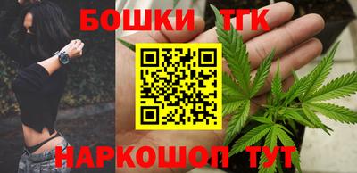 первитин Кимры
