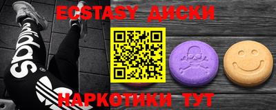 кокаин Кандалакша