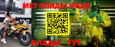 гашик Изобильный