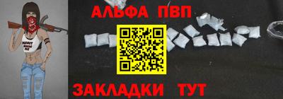 гашик Изобильный
