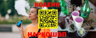 гашик Изобильный