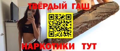 кокаин Кандалакша