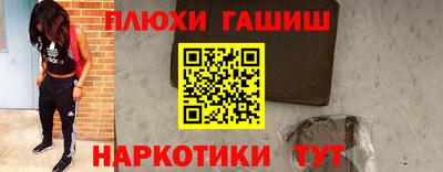 амфетамин Ирбит