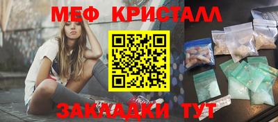 героин Камышлов