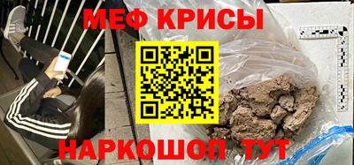 каннабис Ипатово
