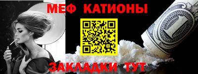 гашик Изобильный