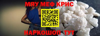 гашик Изобильный