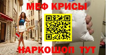 гашик Изобильный
